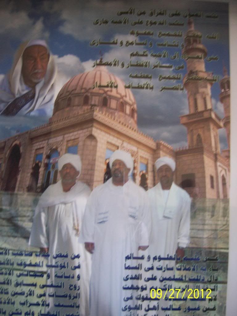 صورة