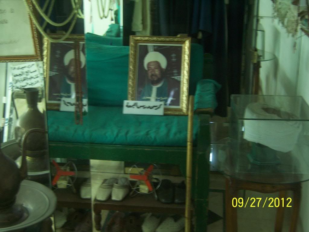 صورة