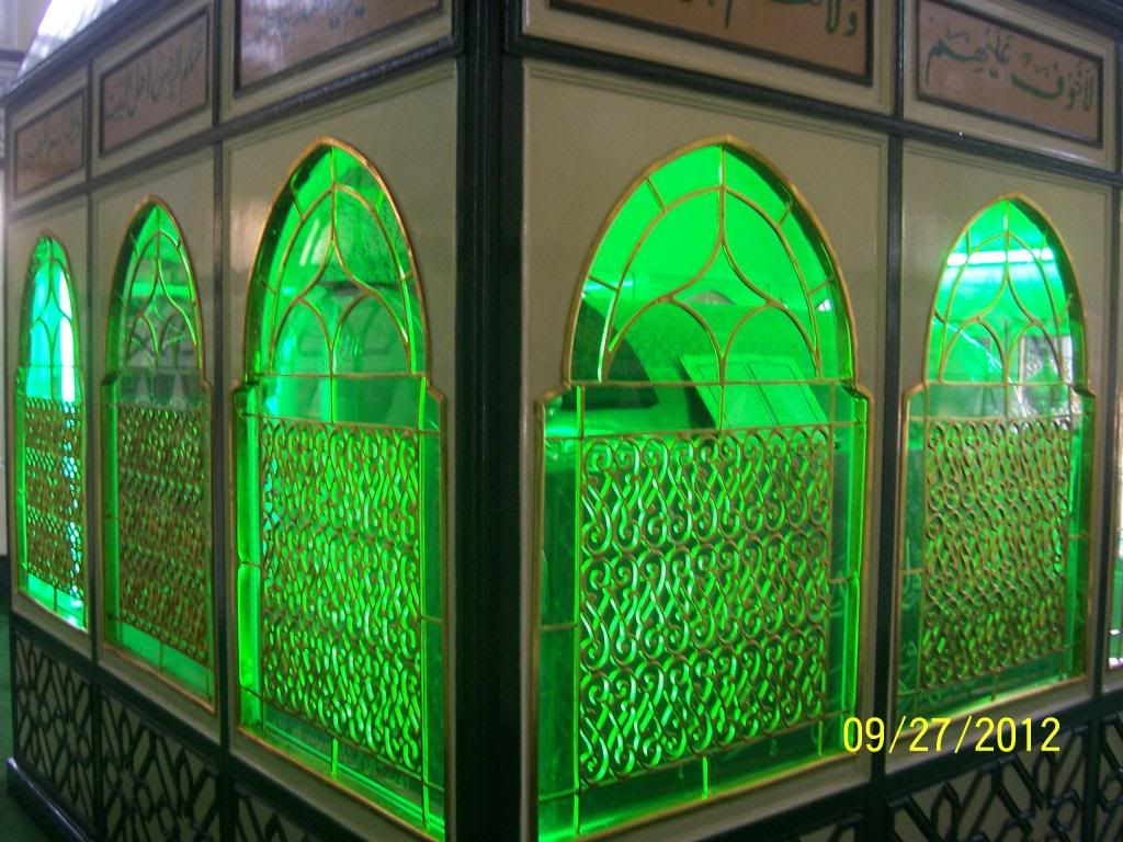 صورة