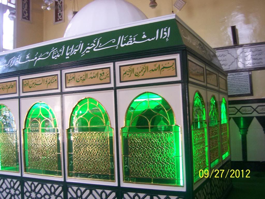 صورة