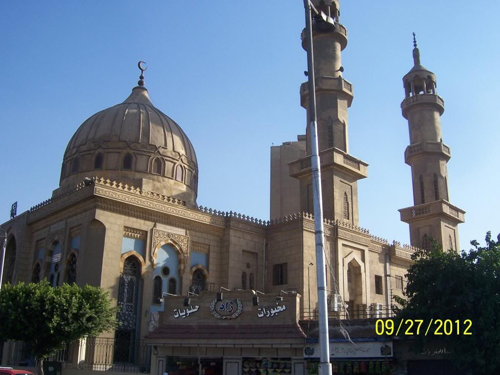 صورة