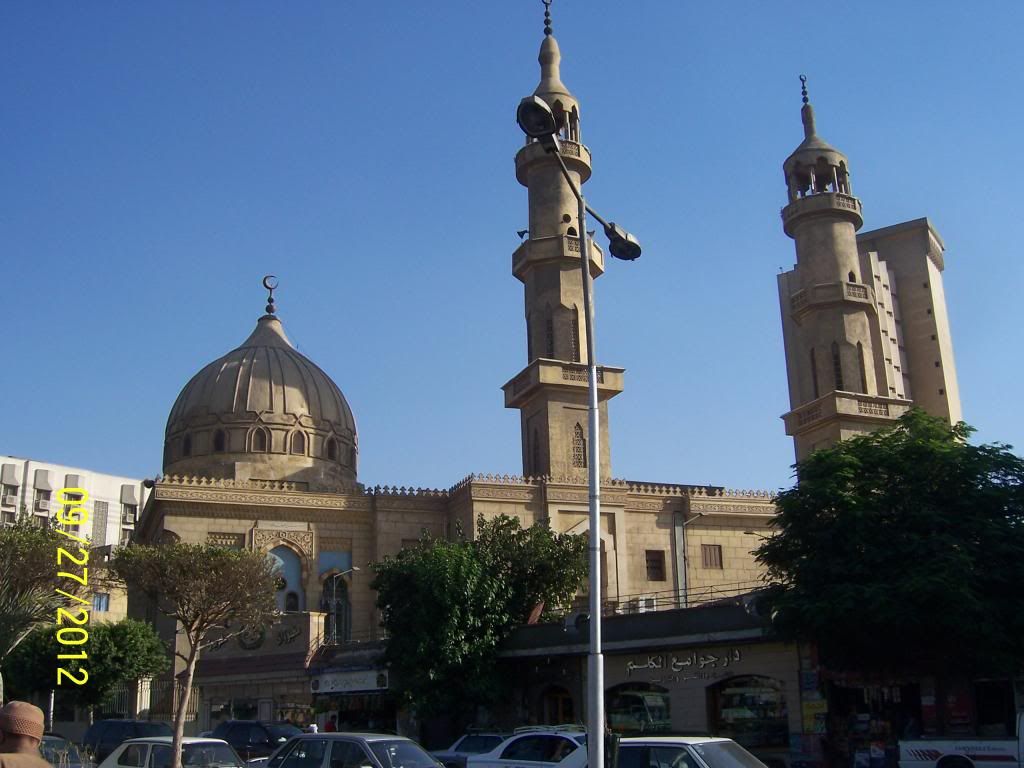 صورة