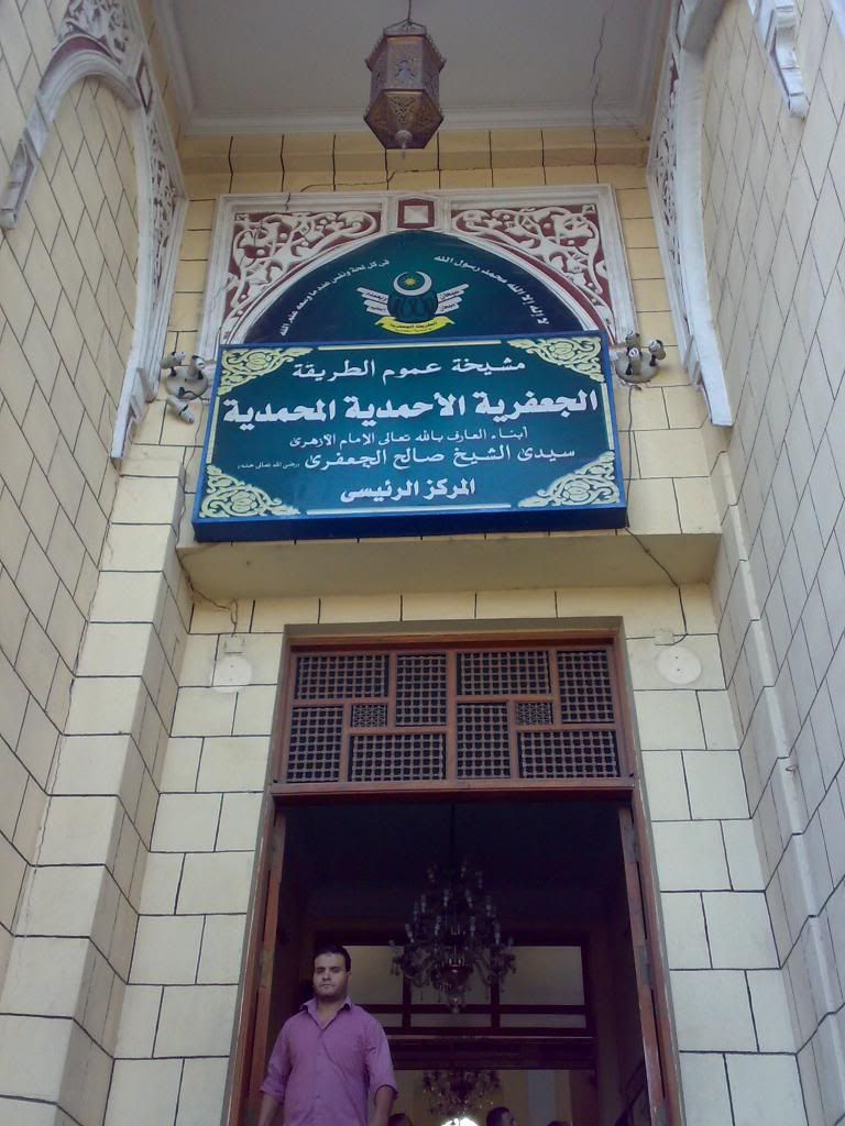 صورة