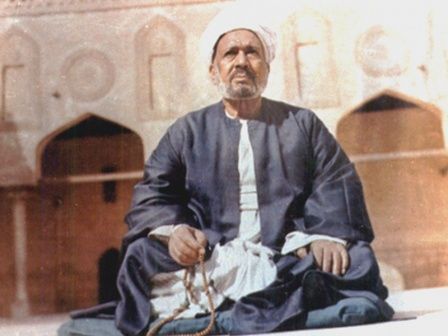 صورة