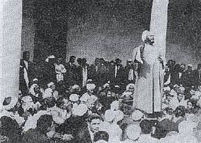 صورة