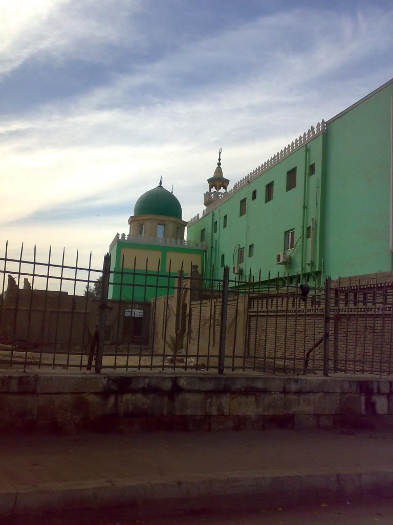 صورة