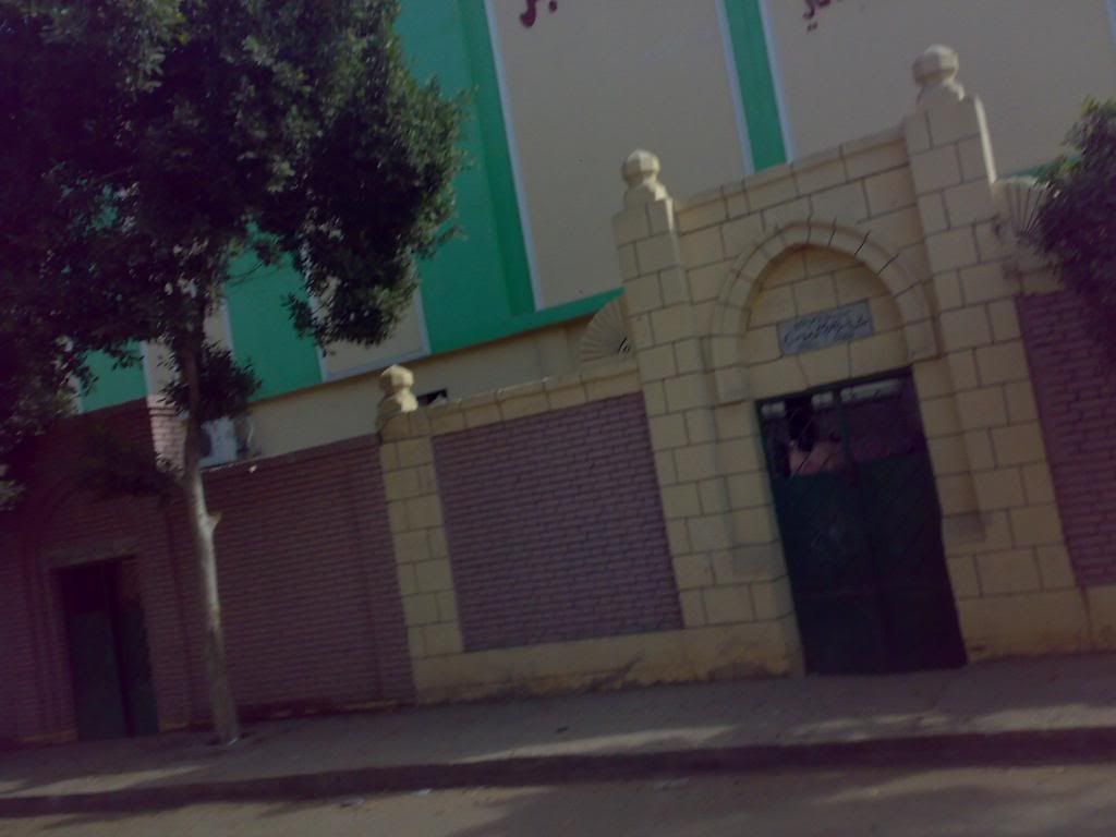 صورة