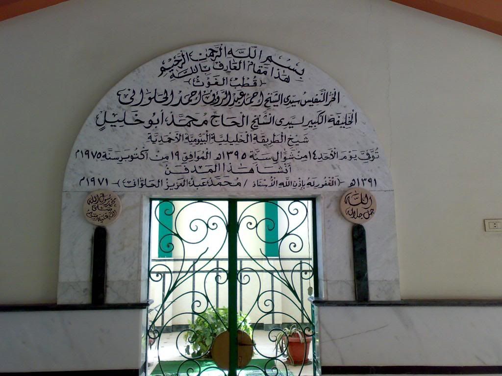 صورة