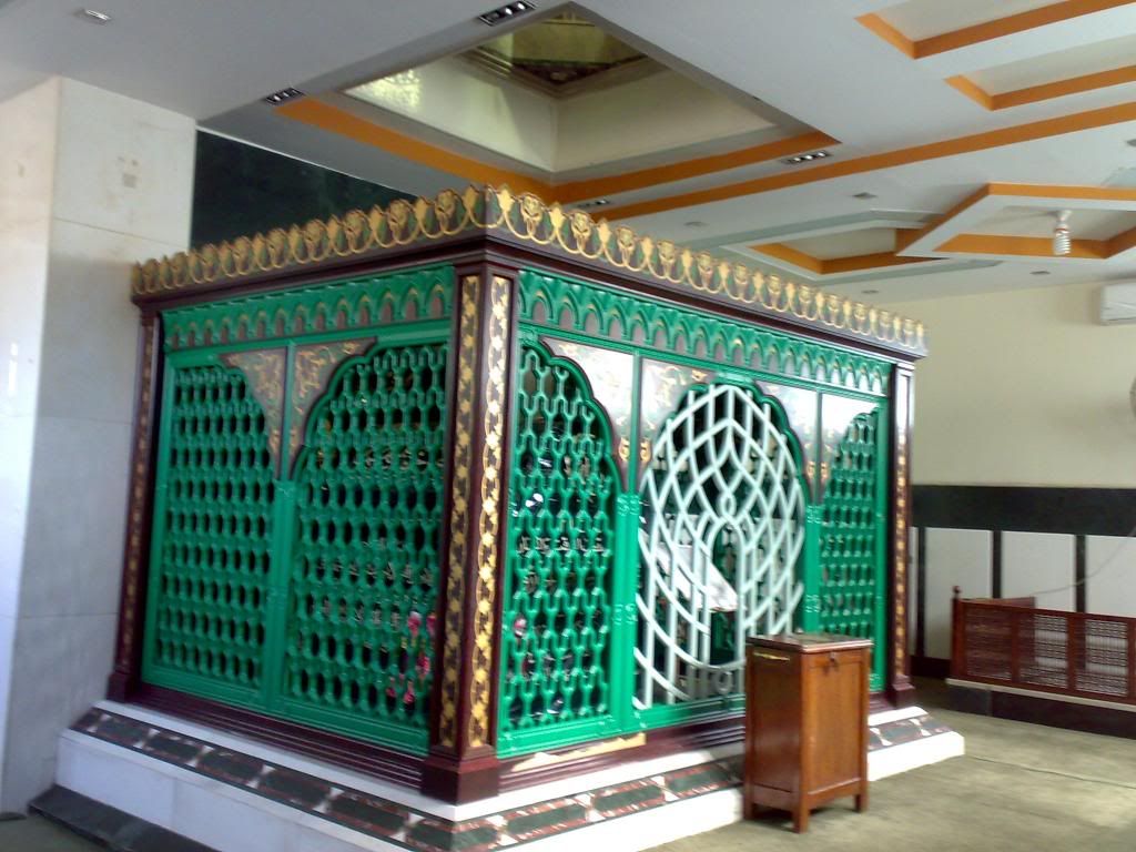 صورة