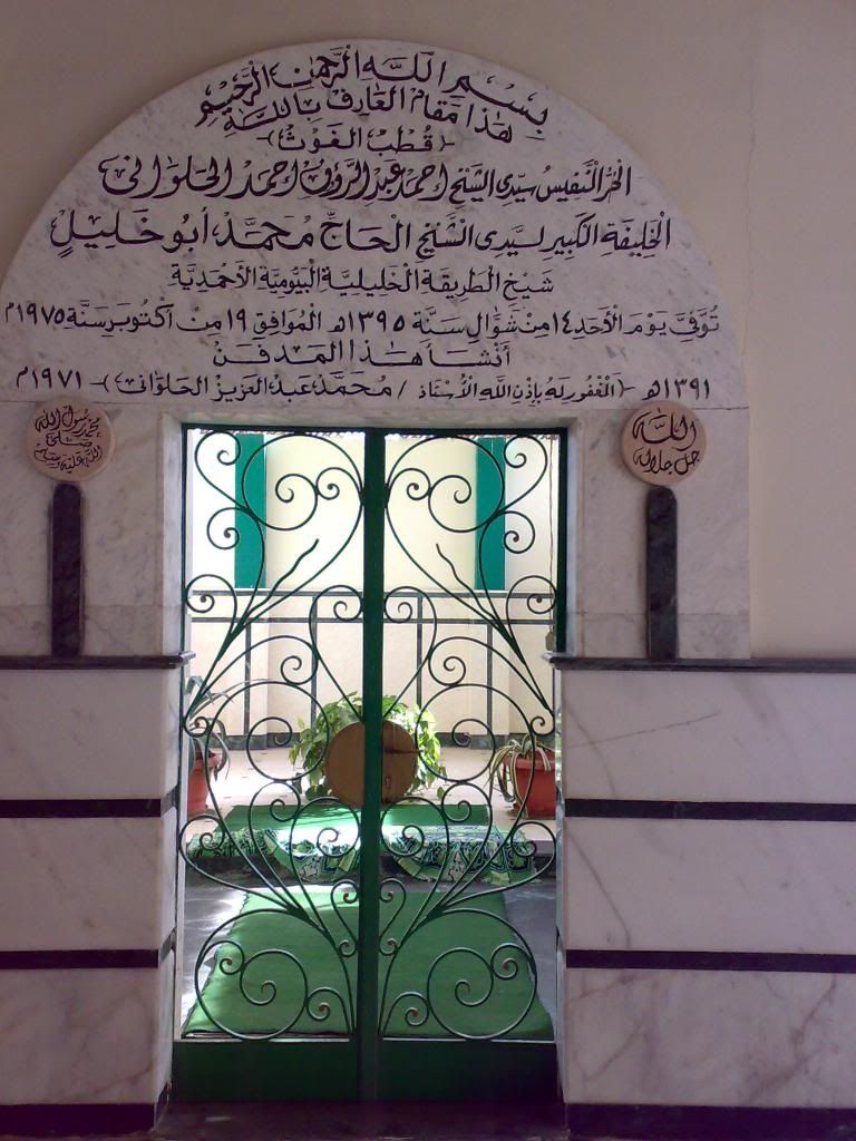 صورة