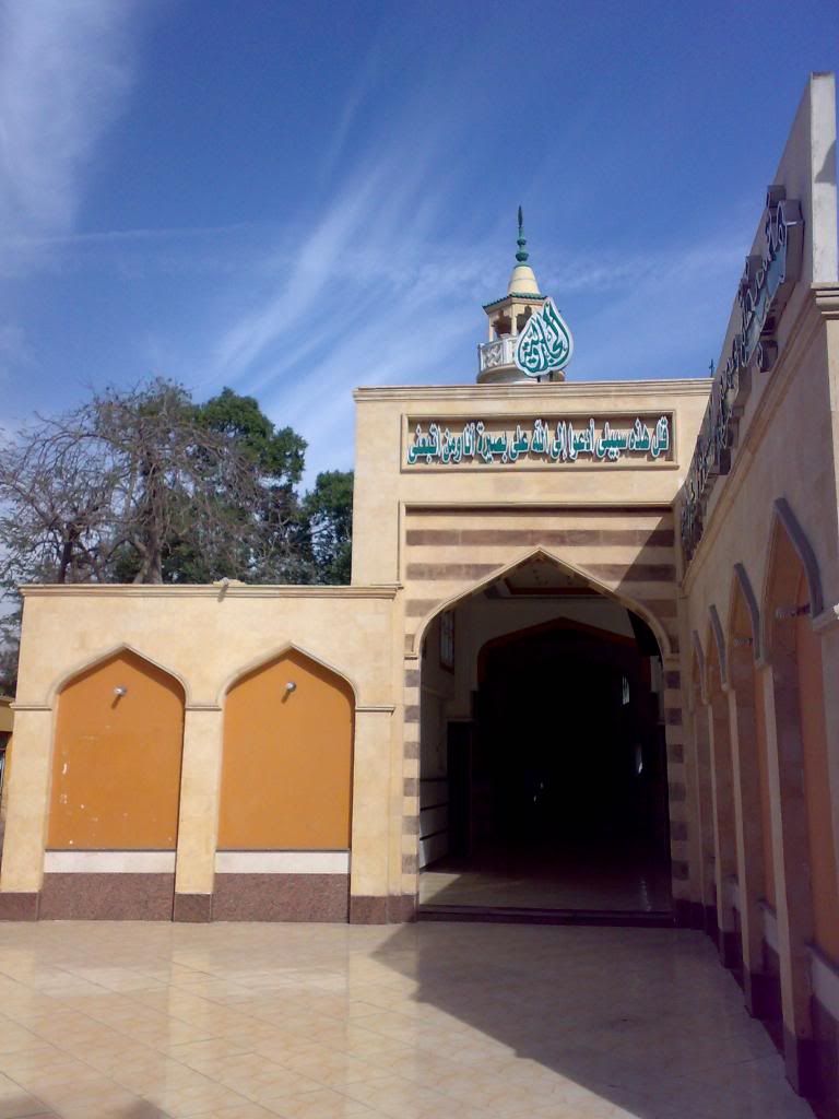 صورة