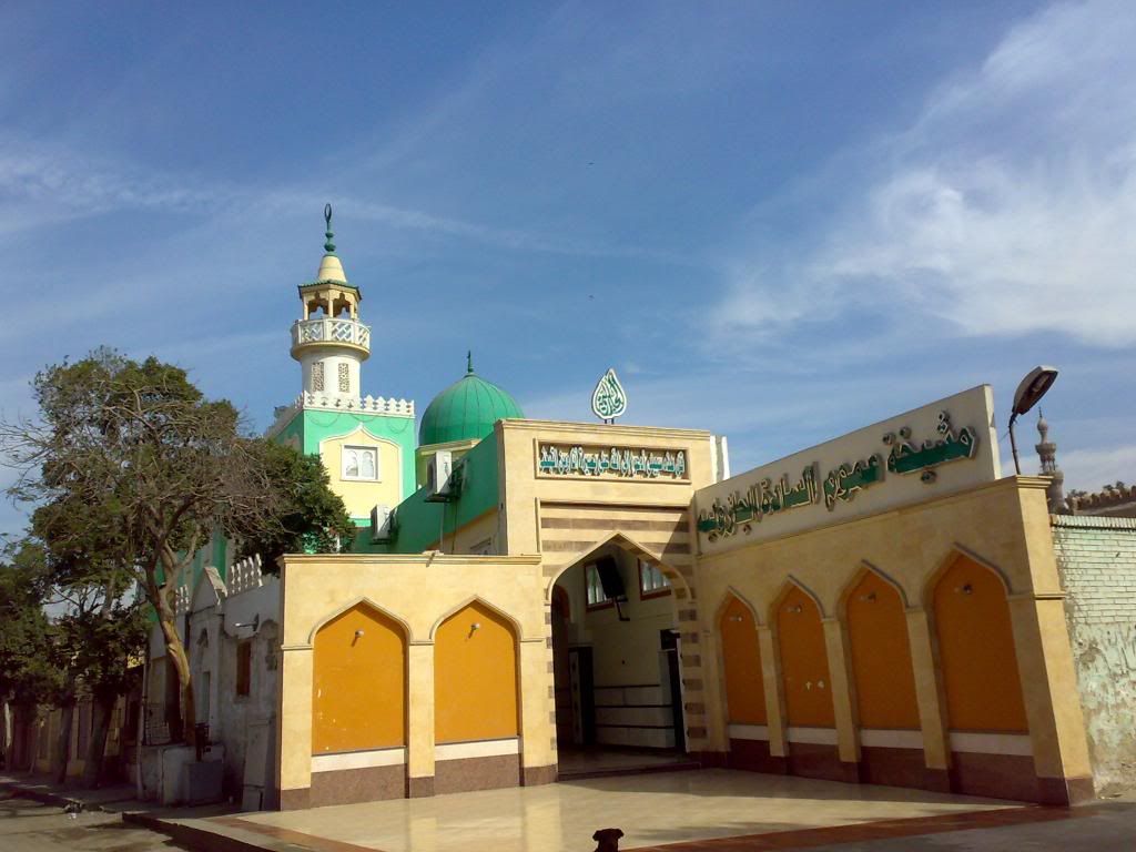 صورة