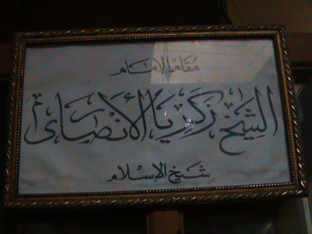 صورة