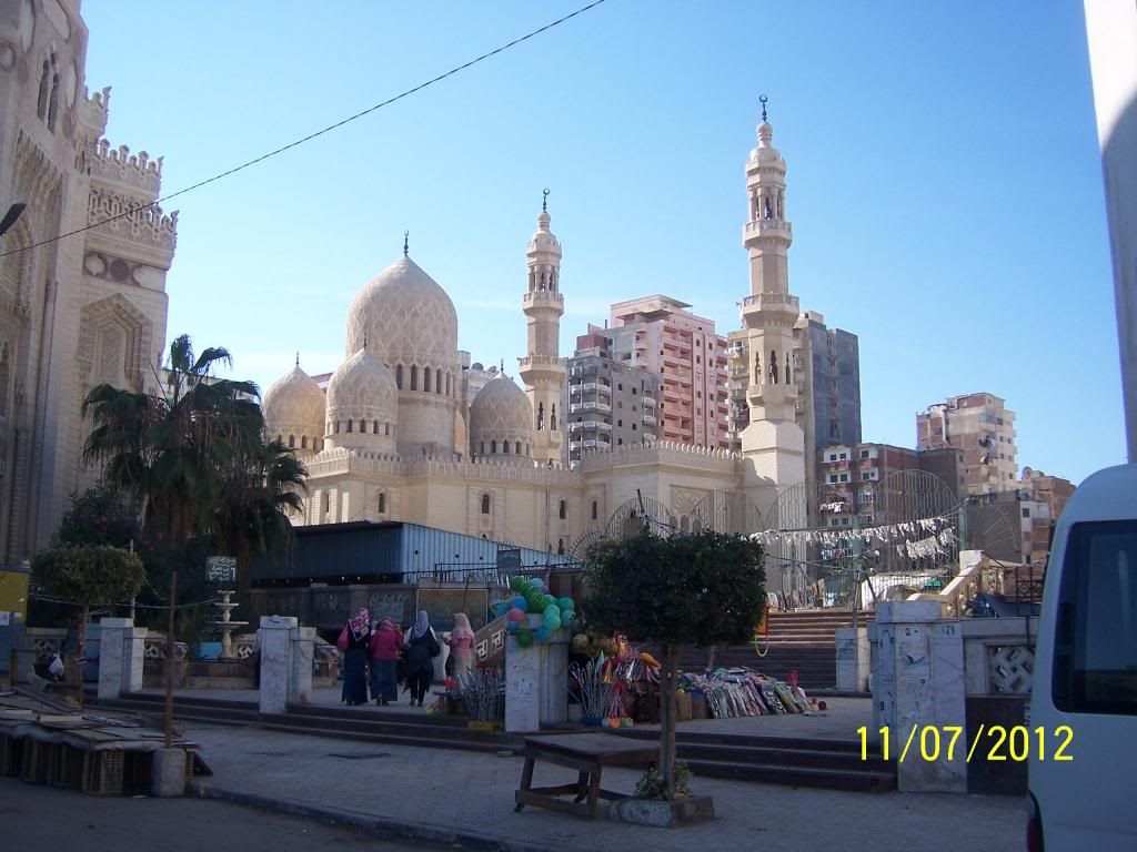 صورة