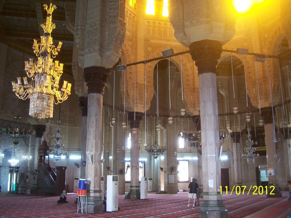 صورة