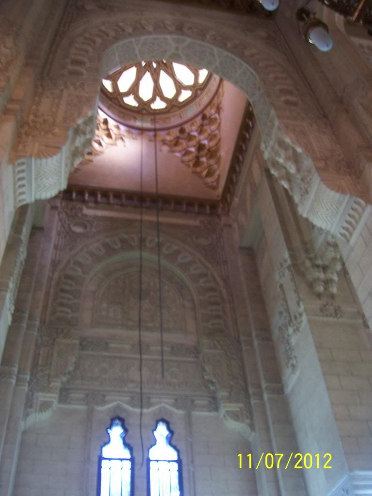 صورة