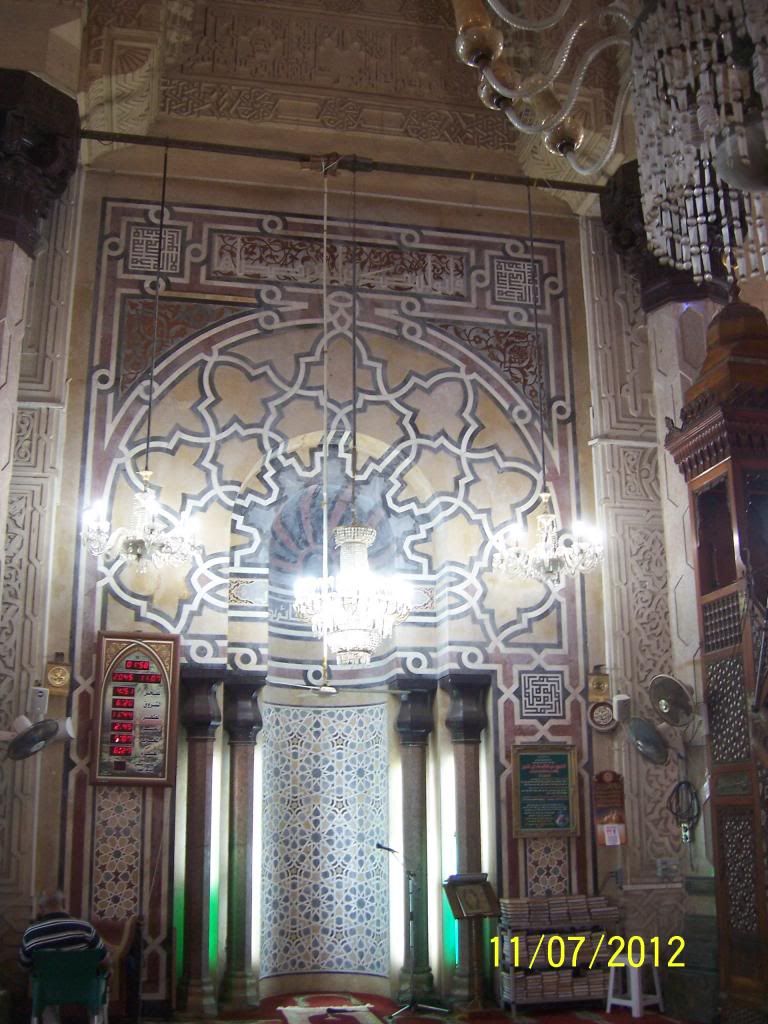 صورة