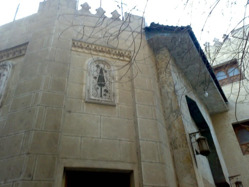 صورة