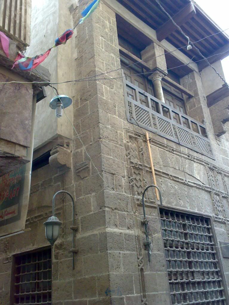 صورة