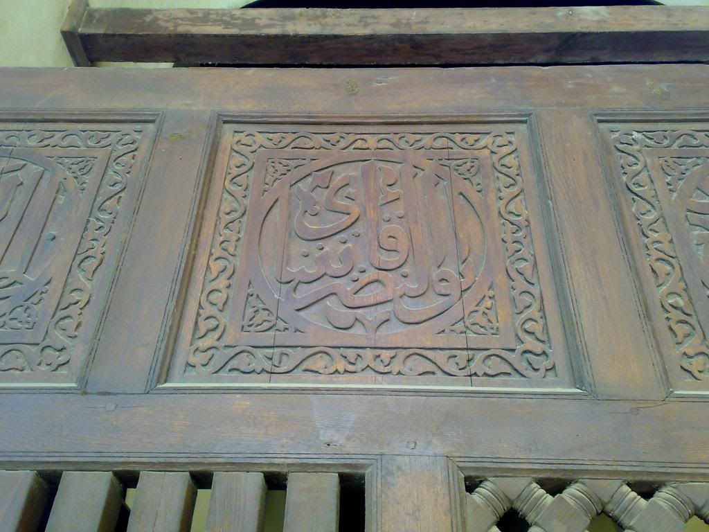 صورة