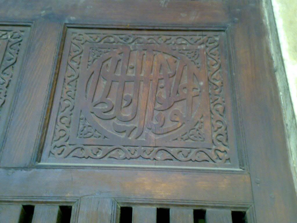 صورة