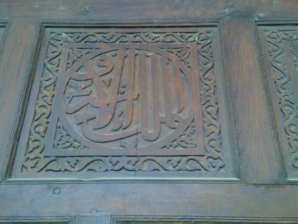 صورة