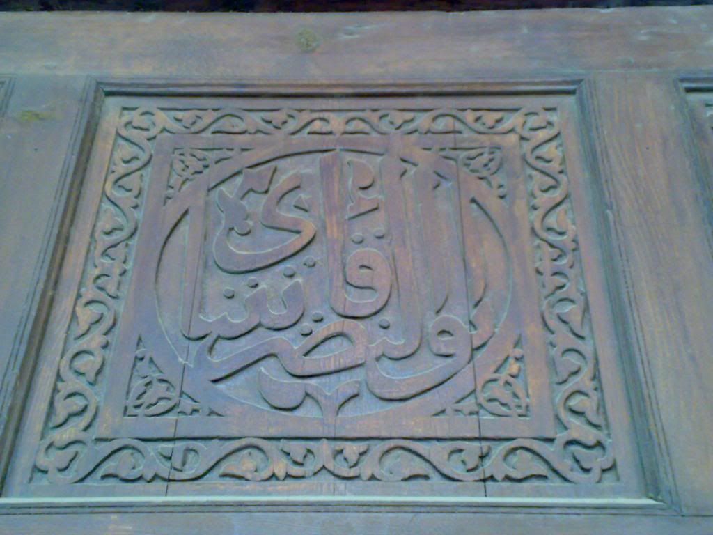 صورة