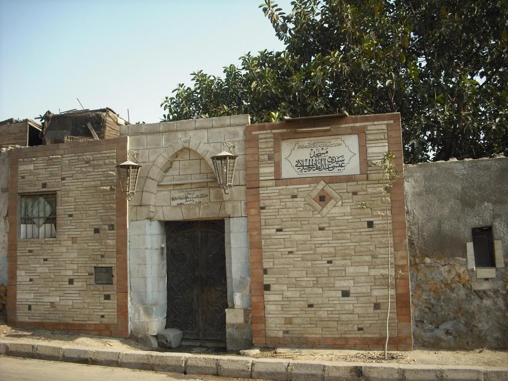 صورة