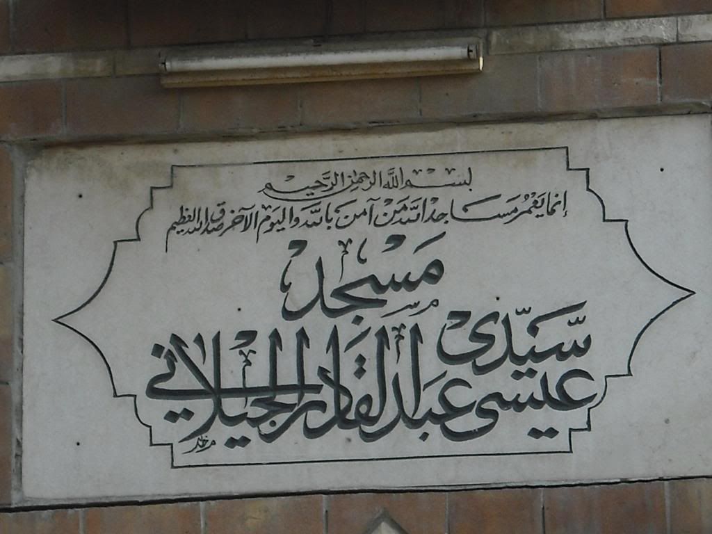 صورة