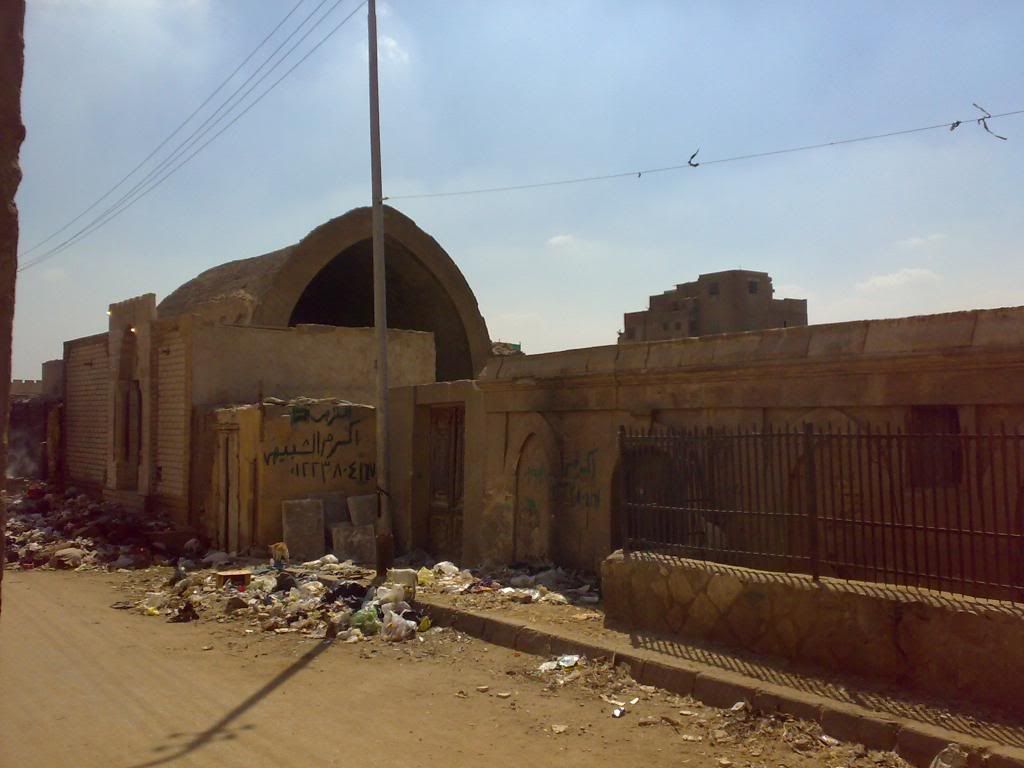 صورة