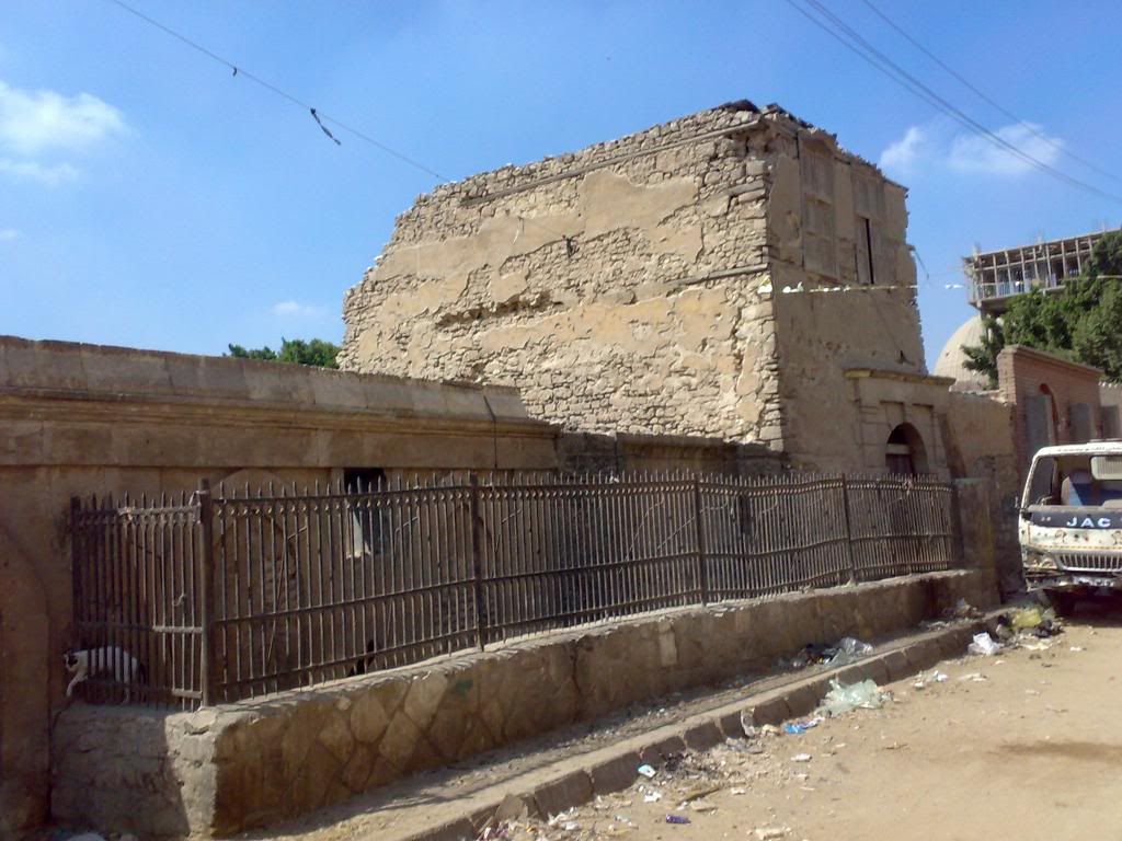صورة