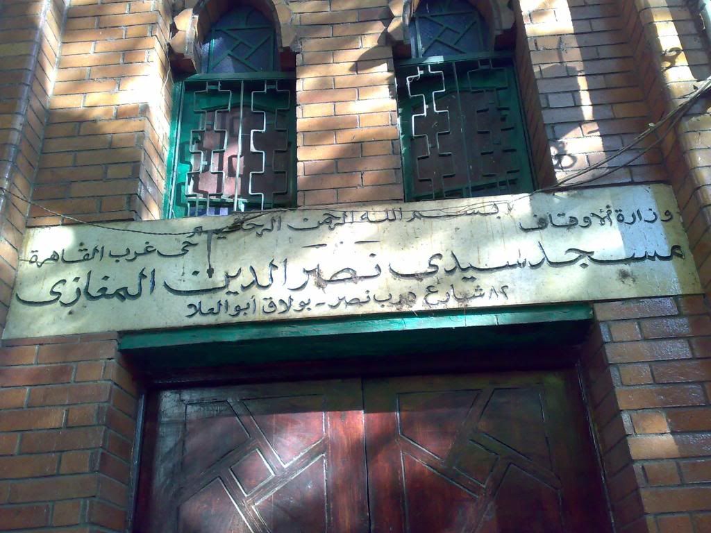صورة
