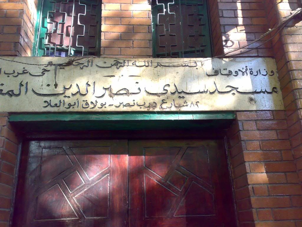 صورة