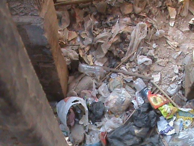 صورة