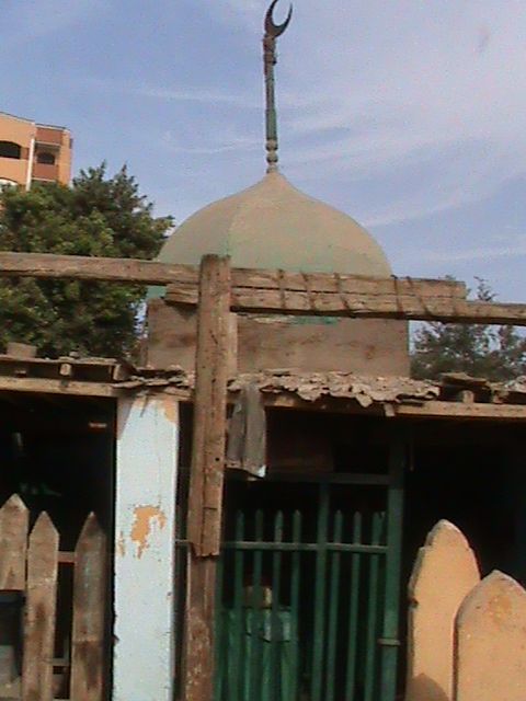 صورة