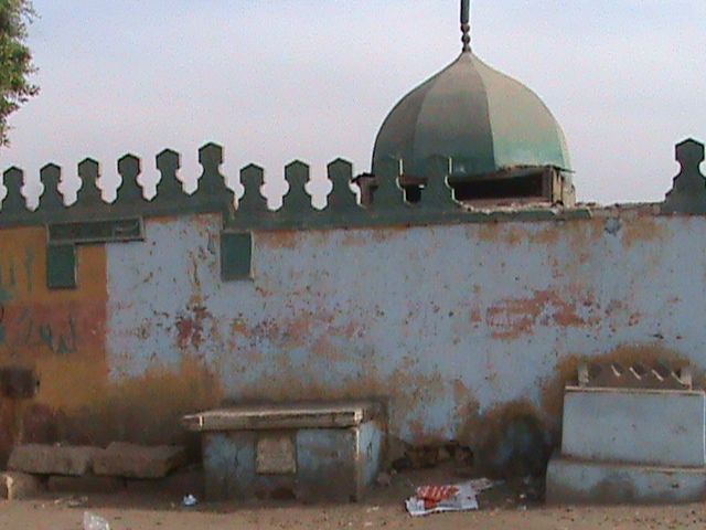 صورة