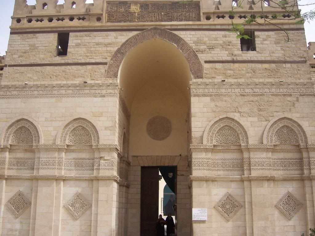 صورة