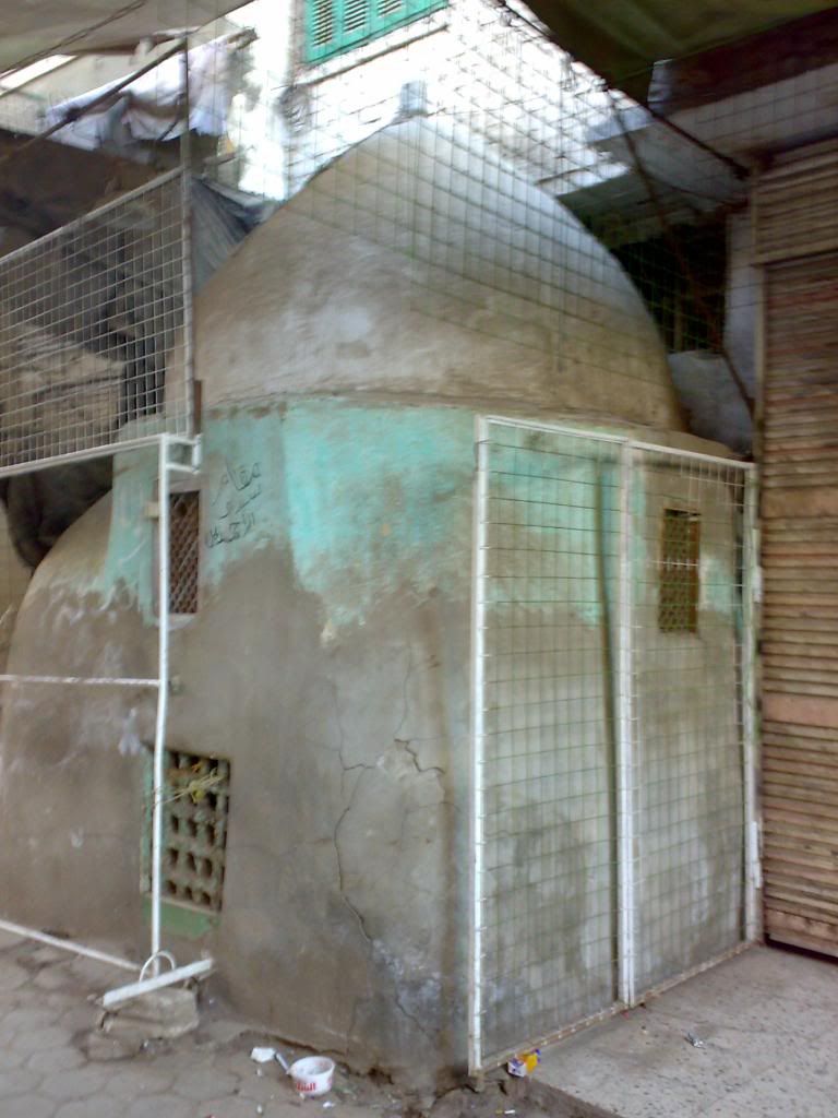 صورة