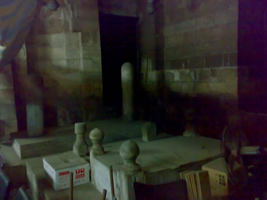 صورة