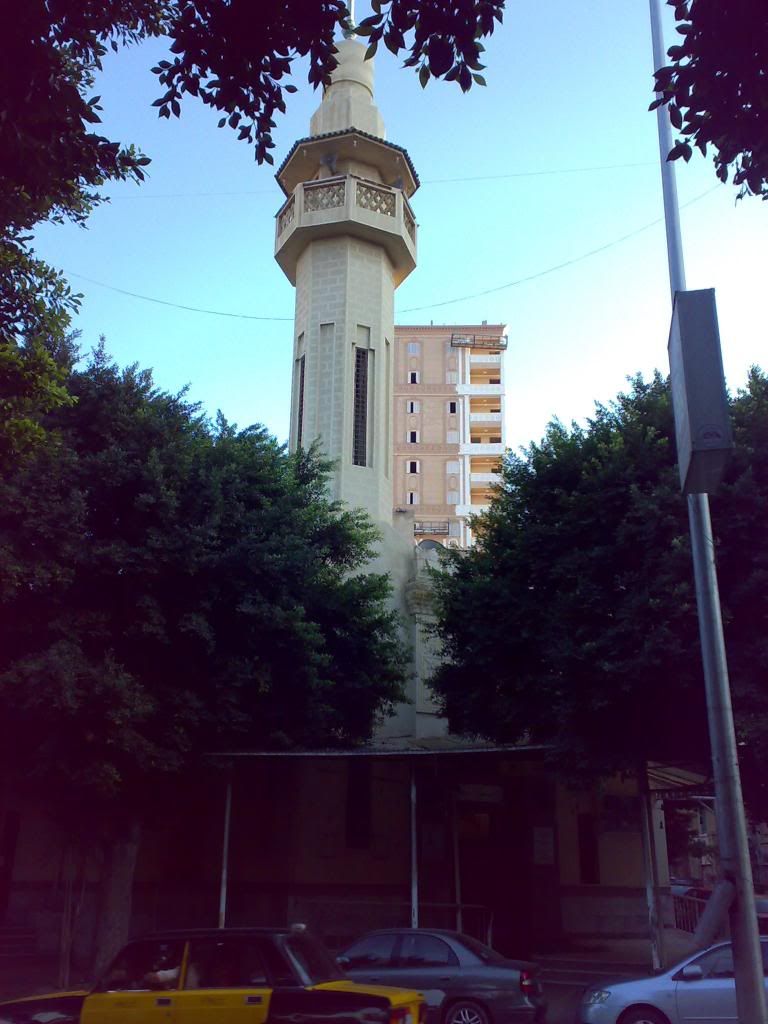 صورة
