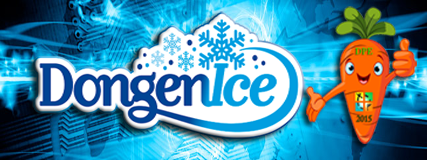 photo Banner DongenIce_zps8fx8dnio.png