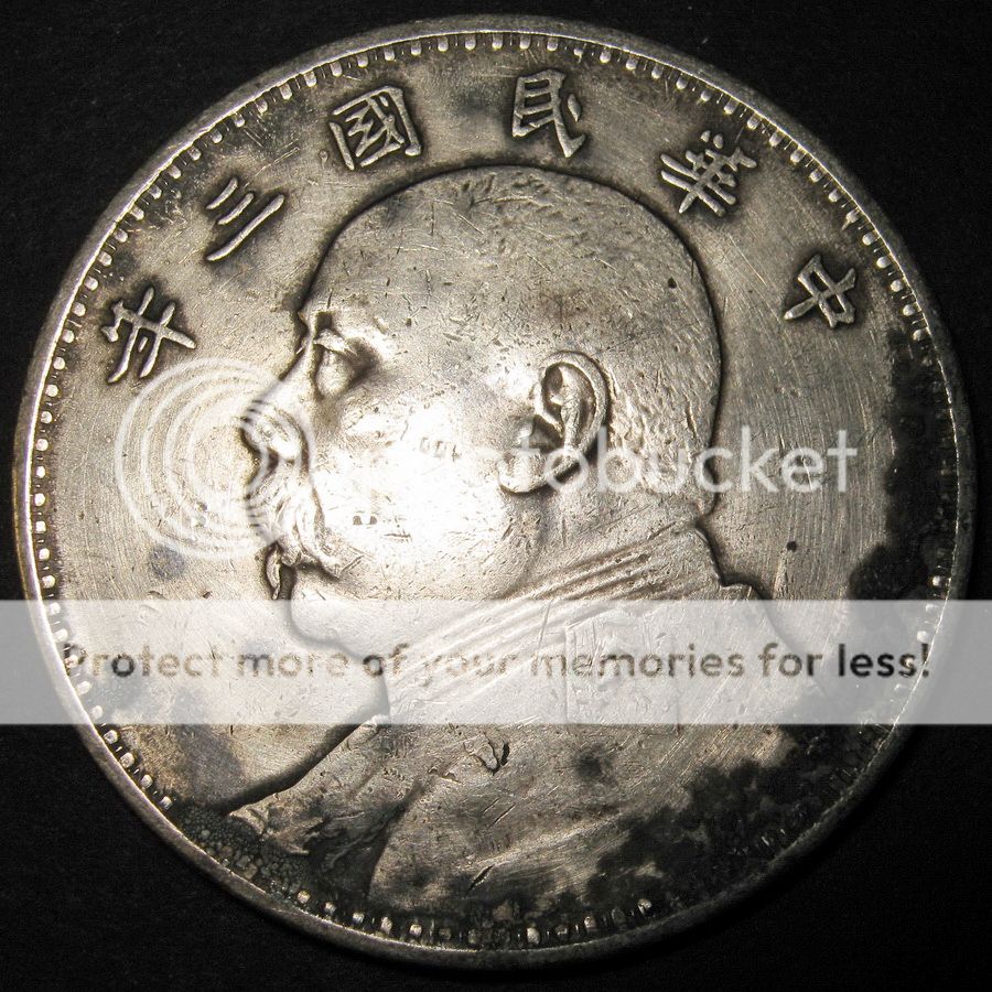 details about silver fatman dollar yuan shikai ye