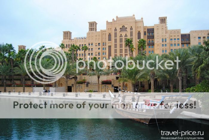 Отель Madinat Jumeirah